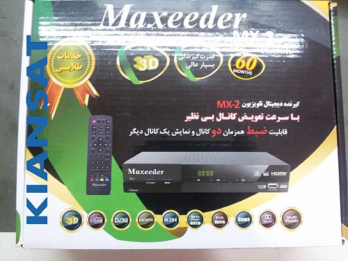 برای دیدن سایز بزرگ روی عکس کلیک کنید

نام:  5.jpg
مشاهده: 100
حجم:  144.1 کیلو بایت