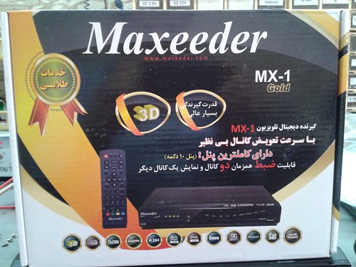 برای دیدن سایز بزرگ روی عکس کلیک کنید

نام:  M1.jpg
مشاهده: 91
حجم:  115.0 کیلو بایت