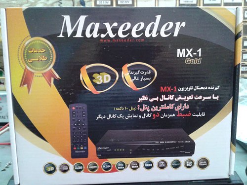 برای دیدن سایز بزرگ روی عکس کلیک کنید

نام:  M1.jpg
مشاهده: 89
حجم:  115.0 کیلو بایت