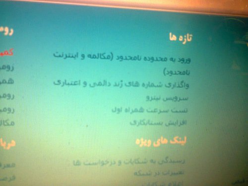 برای دیدن سایز بزرگ روی عکس کلیک کنید

نام:  1.jpg
مشاهده: 14
حجم:  219.0 کیلو بایت