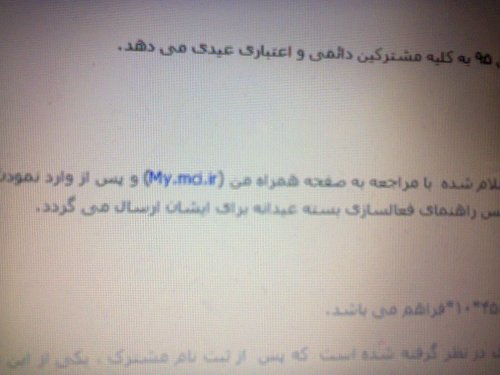 برای دیدن سایز بزرگ روی عکس کلیک کنید

نام:  4.jpg
مشاهده: 2
حجم:  221.7 کیلو بایت