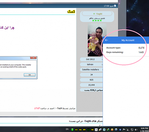 برای دیدن سایز بزرگ روی عکس کلیک کنید

نام:  333.png
مشاهده: 5
حجم:  179.1 کیلو بایت