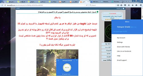 برای دیدن سایز بزرگ روی عکس کلیک کنید

نام:  2016-01-30_135601.jpg
مشاهده: 3
حجم:  137.2 کیلو بایت