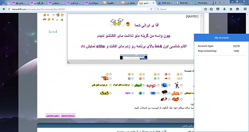 برای دیدن سایز بزرگ روی عکس کلیک کنید

نام:  2016-01-30_140412.jpg
مشاهده: 4
حجم:  109.5 کیلو بایت