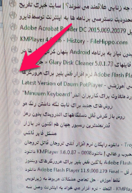 برای دیدن سایز بزرگ روی عکس کلیک کنید

نام:  222.png
مشاهده: 34
حجم:  104.5 کیلو بایت