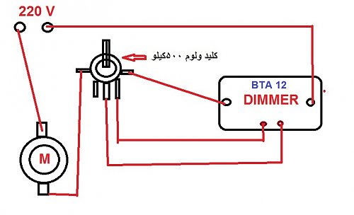 برای دیدن سایز بزرگ روی عکس کلیک کنید

نام:  نقشه دیمر معمولی جارو برقی.jpg
مشاهده: 12
حجم:  61.4 کیلو بایت