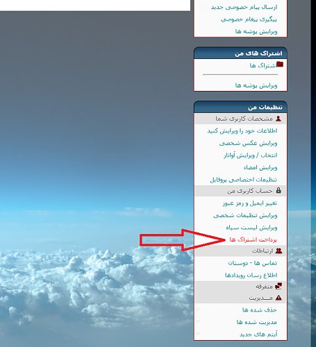 برای دیدن سایز بزرگ روی عکس کلیک کنید

نام:  99.jpg
مشاهده: 6
حجم:  56.7 کیلو بایت