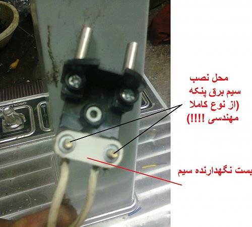 برای دیدن سایز بزرگ روی عکس کلیک کنید

نام:  عکس0604.jpg
مشاهده: 39
حجم:  295.8 کیلو بایت