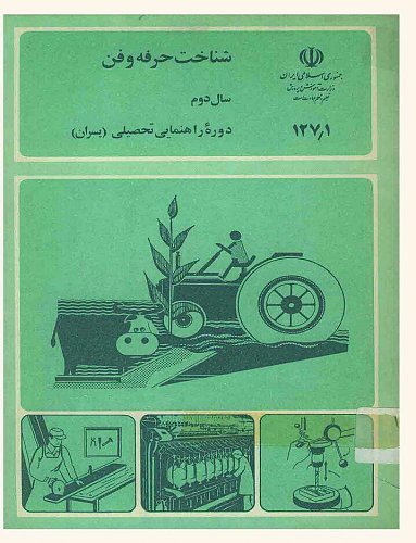 برای دیدن سایز بزرگ روی عکس کلیک کنید

نام:  ۱ (2).jpg
مشاهده: 4
حجم:  102.3 کیلو بایت