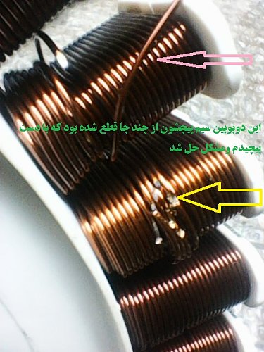 برای دیدن سایز بزرگ روی عکس کلیک کنید

نام:  Photo0194.jpg
مشاهده: 2
حجم:  95.3 کیلو بایت