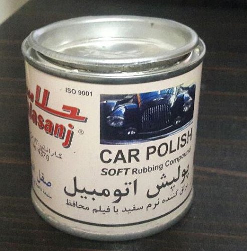 برای دیدن سایز بزرگ روی عکس کلیک کنید

نام:  POLISH.jpg
مشاهده: 3
حجم:  91.5 کیلو بایت