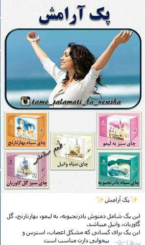 برای دیدن سایز بزرگ روی عکس کلیک کنید

نام:  12.jpg
مشاهده: 6
حجم:  44.4 کیلو بایت