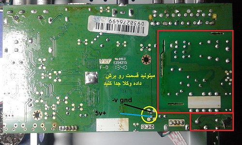 برای دیدن سایز بزرگ روی عکس کلیک کنید

نام:  1gu5_2.jpg
مشاهده: 12
حجم:  257.5 کیلو بایت