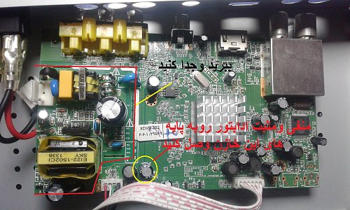 برای دیدن سایز بزرگ روی عکس کلیک کنید

نام:  gpw6_1.jpg
مشاهده: 7
حجم:  559.4 کیلو بایت