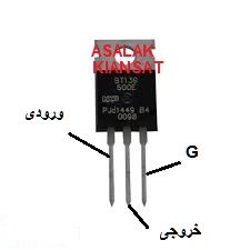 برای دیدن سایز بزرگ روی عکس کلیک کنید

نام:  index.jpg
مشاهده: 12
حجم:  9.1 کیلو بایت