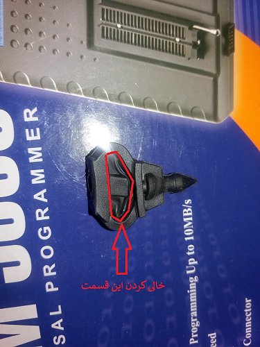 برای دیدن سایز بزرگ روی عکس کلیک کنید

نام:  20190505_181759.jpg
مشاهده: 1
حجم:  187.0 کیلو بایت
