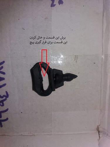 برای دیدن سایز بزرگ روی عکس کلیک کنید

نام:  20190505_181915.jpg
مشاهده: 1
حجم:  230.3 کیلو بایت