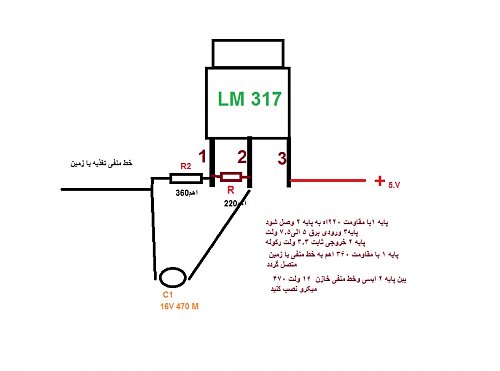 برای دیدن سایز بزرگ روی عکس کلیک کنید

نام:  Untitled2.jpg
مشاهده: 5
حجم:  53.2 کیلو بایت