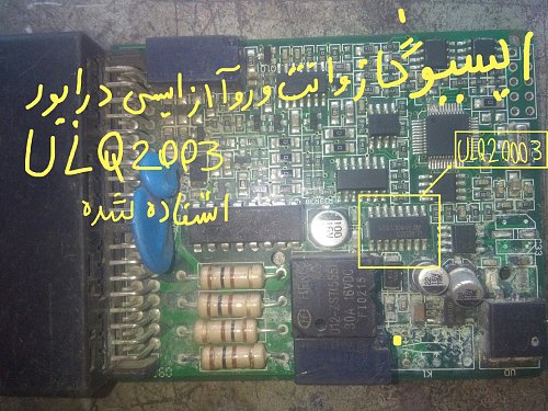 برای دیدن سایز بزرگ روی عکس کلیک کنید

نام:  IMG_20190806_030023.jpg
مشاهده: 0
حجم:  371.0 کیلو بایت