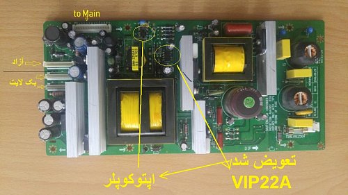 برای دیدن سایز بزرگ روی عکس کلیک کنید

نام:  1.jpg
مشاهده: 2
حجم:  157.4 کیلو بایت