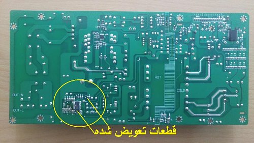 برای دیدن سایز بزرگ روی عکس کلیک کنید

نام:  2.jpg
مشاهده: 1
حجم:  157.8 کیلو بایت