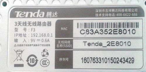 برای دیدن سایز بزرگ روی عکس کلیک کنید

نام:  TENDA F3--02.jpg
مشاهده: 3
حجم:  36.2 کیلو بایت
