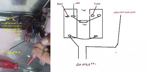 برای دیدن سایز بزرگ روی عکس کلیک کنید

نام:  IMAG2997.jpg
مشاهده: 18
حجم:  93.7 کیلو بایت