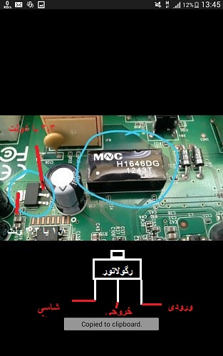 برای دیدن سایز بزرگ روی عکس کلیک کنید

نام:  Screenshot_2020-07-25-13-45-10.jpg
مشاهده: 45
حجم:  44.6 کیلو بایت