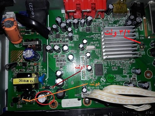 برای دیدن سایز بزرگ روی عکس کلیک کنید

نام:  IMG-20200810-WA0004.jpg
مشاهده: 10
حجم:  157.0 کیلو بایت