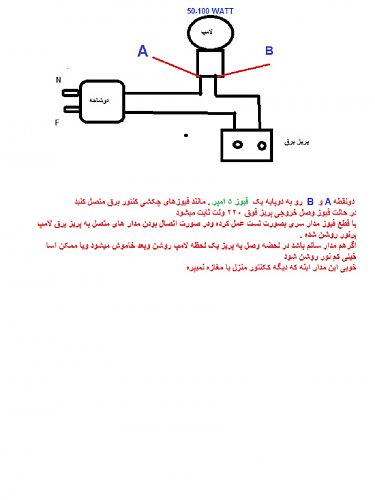 برای دیدن سایز بزرگ روی عکس کلیک کنید

نام:  تست لامپ.jpg
مشاهده: 16
حجم:  89.5 کیلو بایت