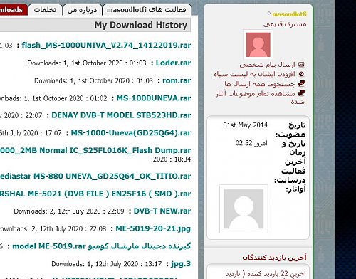 برای دیدن سایز بزرگ روی عکس کلیک کنید

نام:  JMHNKJH.JPG
مشاهده: 16
حجم:  88.0 کیلو بایت