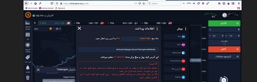 برای دیدن سایز بزرگ روی عکس کلیک کنید

نام:  Screenshot (295).jpg
مشاهده: 7
حجم:  72.6 کیلو بایت