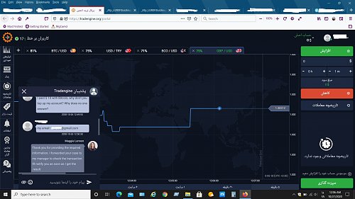 برای دیدن سایز بزرگ روی عکس کلیک کنید

نام:  Screenshot (296).jpg
مشاهده: 8
حجم:  166.5 کیلو بایت