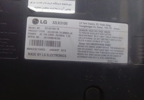 برای دیدن سایز بزرگ روی عکس کلیک کنید

نام:  IMG-20210215-WA0006.jpg
مشاهده: 3
حجم:  45.1 کیلو بایت