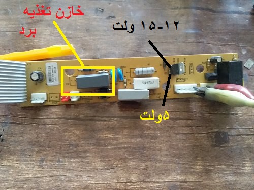 برای دیدن سایز بزرگ روی عکس کلیک کنید

نام:  ۲۰۲۱۱۲۰۵_۱۰۴۹۳۹.jpg
مشاهده: 16
حجم:  73.8 کیلو بایت