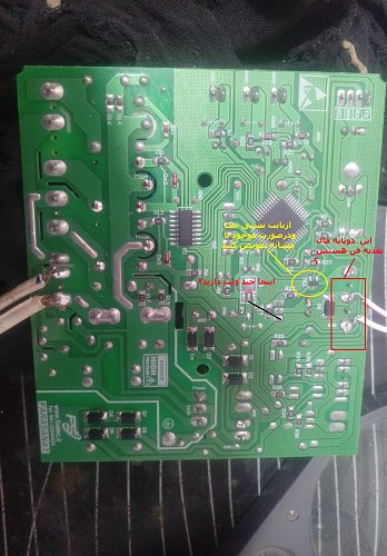 برای دیدن سایز بزرگ روی عکس کلیک کنید

نام:  IMAG6090.jpg
مشاهده: 3
حجم:  867.3 کیلو بایت
