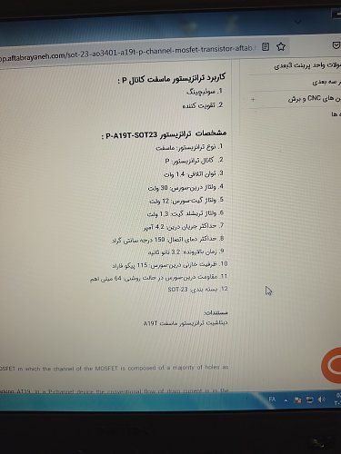 برای دیدن سایز بزرگ روی عکس کلیک کنید

نام:  100.jpg
مشاهده: 20
حجم:  482.1 کیلو بایت