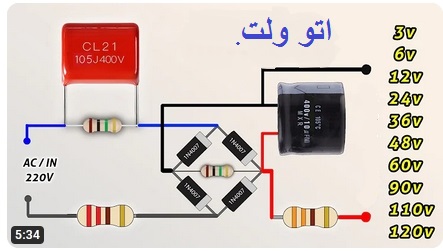 برای دیدن سایز بزرگ روی عکس کلیک کنید

نام:  پاور اتو ولت.jpg
مشاهده: 12
حجم:  37.1 کیلو بایت