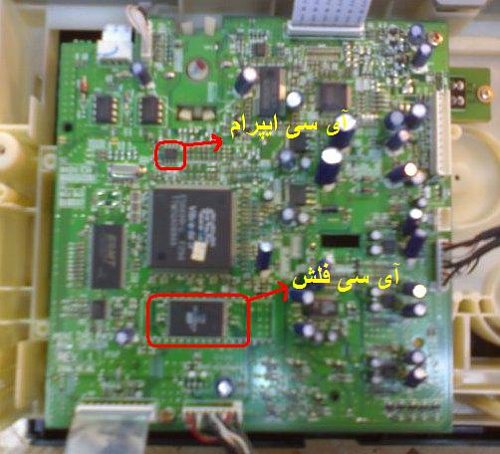 برای دیدن سایز بزرگ روی عکس کلیک کنید

نام:  DSC00125.JPG
مشاهده: 1
حجم:  43.3 کیلو بایت