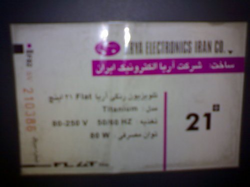برای دیدن سایز بزرگ روی عکس کلیک کنید

نام:  2.JPG
مشاهده: 3
حجم:  35.3 کیلو بایت