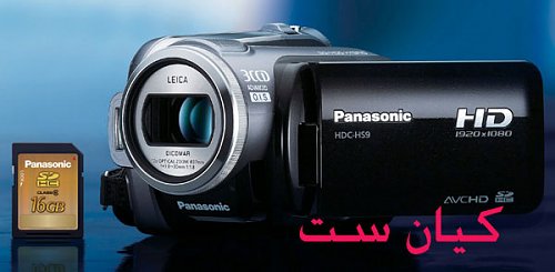 Click here to enlarge