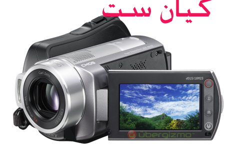 برای دیدن سایز بزرگ روی عکس کلیک کنید

نام:  m-sat-5.jpg
مشاهده: 7
حجم:  47.2 کیلو بایت
