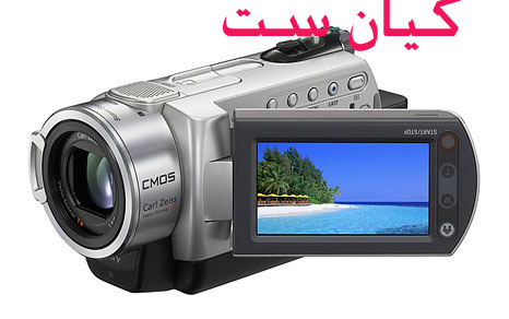 برای دیدن سایز بزرگ روی عکس کلیک کنید

نام:  m-sat-6.jpg
مشاهده: 5
حجم:  45.1 کیلو بایت