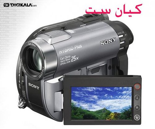 برای دیدن سایز بزرگ روی عکس کلیک کنید

نام:  m-sat-7.jpg
مشاهده: 1
حجم:  35.2 کیلو بایت