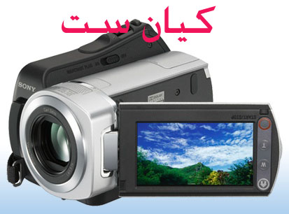 برای دیدن سایز بزرگ روی عکس کلیک کنید

نام:  m-sat-13.jpg
مشاهده: 8
حجم:  46.0 کیلو بایت