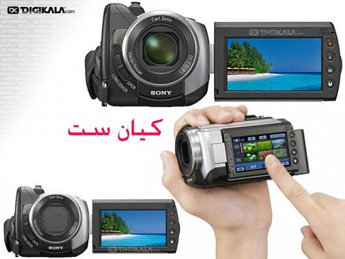 برای دیدن سایز بزرگ روی عکس کلیک کنید

نام:  m-sat-15.jpg
مشاهده: 1
حجم:  40.4 کیلو بایت