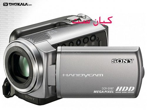 برای دیدن سایز بزرگ روی عکس کلیک کنید

نام:  m-sat-18.jpg
مشاهده: 0
حجم:  36.7 کیلو بایت
