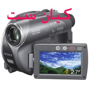 برای دیدن سایز بزرگ روی عکس کلیک کنید

نام:  m-sat-21.jpg
مشاهده: 7
حجم:  36.8 کیلو بایت