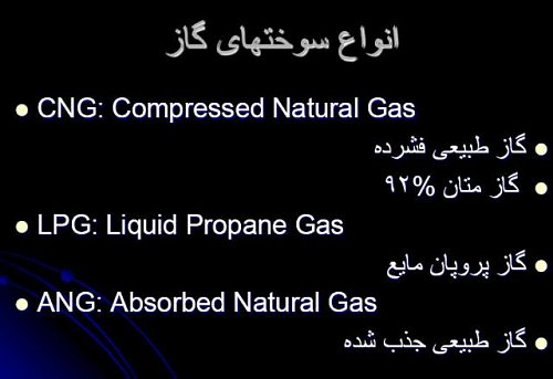 برای دیدن سایز بزرگ روی عکس کلیک کنید

نام:  Snap10.jpg
مشاهده: 11
حجم:  29.4 کیلو بایت