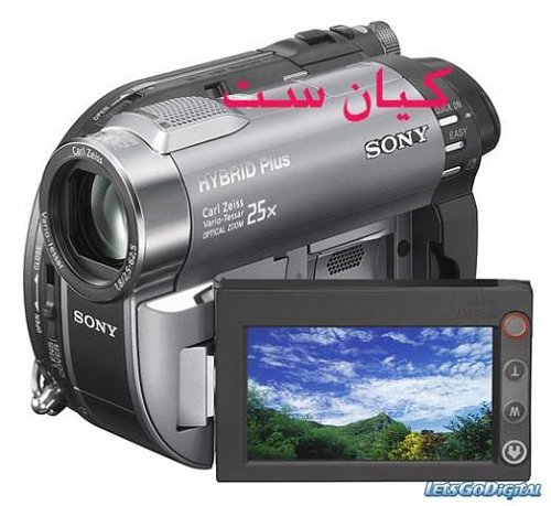 برای دیدن سایز بزرگ روی عکس کلیک کنید

نام:  m-sat-kiansat.jpg
مشاهده: 1
حجم:  35.0 کیلو بایت